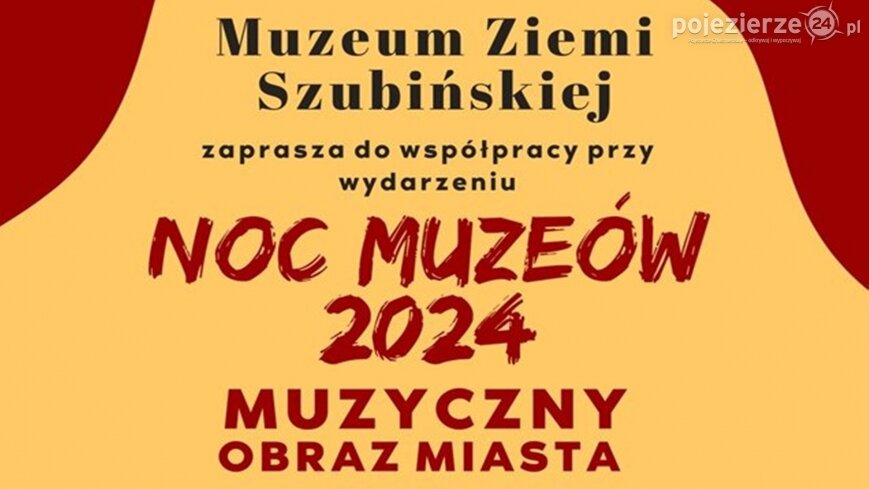 Noc Muzeów 2024 – muzyczny obraz miasta i gminy. Podziel się wspomnieniami i zdjęciami