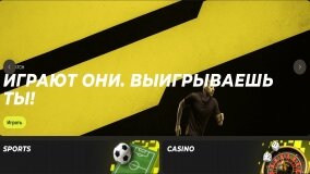 Пари матч – twoja przepustka na tor pełen adrenaliny