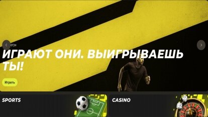 Пари матч – twoja przepustka na tor pełen adrenaliny