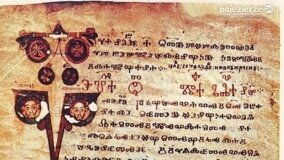 Najstarszy literacki język Słowian... Zapraszamy na wykład do Pyzdr