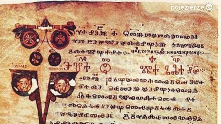 Najstarszy literacki język Słowian... Zapraszamy na wykład do Pyzdr