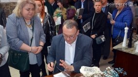 „Magiczny Pałac Rybieniec” – fantastyczna premiera w baśniowym pałacu! - zdjęcie 57