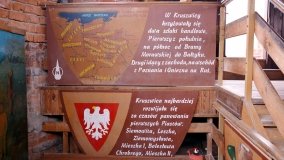 Z wizytą na Mysiej Wieży - zdjęcie 11