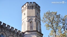 Pałac w Arcugowie - zdjęcie 1