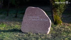 Jezioro Winiary – wakacyjna wizytówka Gniezna - zdjęcie 24