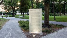 Park Trzech Kultur - zdjęcie 1