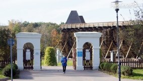 Park Solankowy w Inowrocławiu - zdjęcie 15