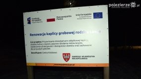 Kaplica rodziny Lange nocą - zdjęcie 2