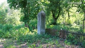 „Perła” Leśniewa - zdjęcie 3