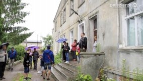 Od niemieckiej zbrodni do napoleońskiego skarbu!  - zdjęcie 82