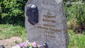 Wenecja – Perła Pałuk - zdjęcie 5