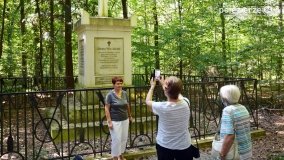 Powiat gnieźnieński bez tajemnic... - zdjęcie 24