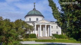 Lubostroński park pełen atrakcji - zdjęcie 16