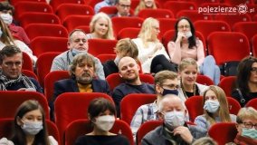 Barć Film Festiwal z gwiazdami wielkiego formatu - zdjęcie 16