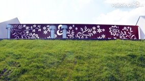 Wieża ciśnień – perła Janowca Wielkopolskiego!  - zdjęcie 39