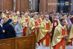 Boże Ciało w Gnieźnie - zdjęcie 4