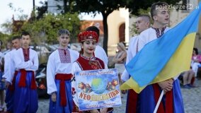 Festiwal Sztuki Ludowej zawitał do Gniezna! - zdjęcie 66