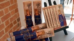 Inowrocław: nowy blask średniowiecznego muru - zdjęcie 17