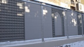 Inowrocław: nowy blask średniowiecznego muru - zdjęcie 4