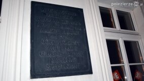 Noc Muzeów we Wrześni, noc pełna dzieł sztuki i bezcennych skarbów - zdjęcie 3