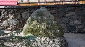 Szlakiem skarbów i tajemnic, czyli z Mieleszyna do Łopienna - zdjęcie 23