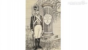 „Spacerując po parku w Rybieńcu, spacerujemy po ukrytych skarbach” - zdjęcie 47