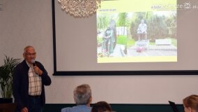 Wielka siła drzemie w badaczach regionalnej historii - zdjęcie 46