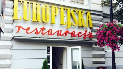 Restauracja Europejska  - zdjęcie 1