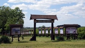 „Bracholińska Ostoja”