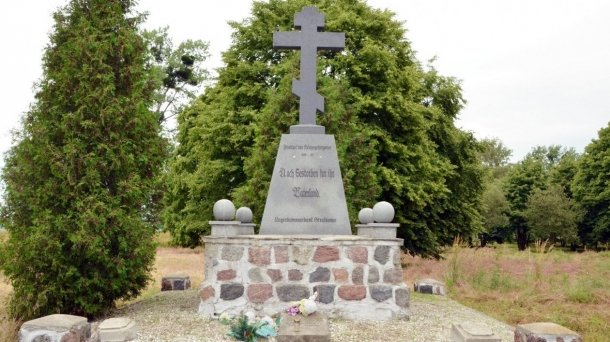 Łężec – cmentarz obozu jenieckiego