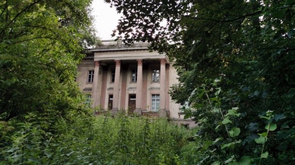 Zespół pałacowo-parkowy w Słomowie 