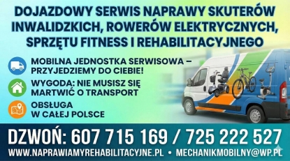 Naprawy skuterów inwalidzkich, rowerów i sprzętu rehabilitacyjnego - zdjęcie 1