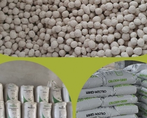 Wapno granulowane - zdjęcie 1