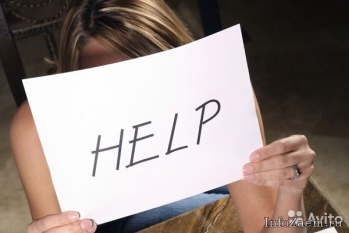 Potrzebujesz pożyczki finansowej na inwestycję? - zdjęcie 1