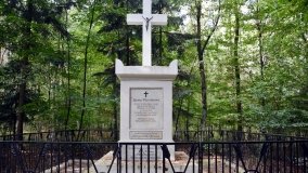 Tajemniczy pomnik przy Trakcie Leśniewskim - zdjęcie 2