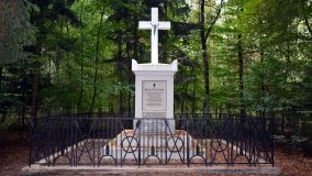 Tajemniczy pomnik przy Trakcie Leśniewskim - zdjęcie 9