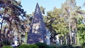 Zagadkowa piramida - zdjęcie 2