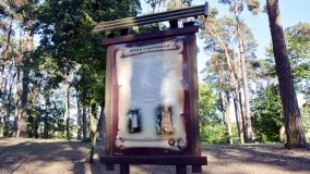 Zagadkowa piramida - zdjęcie 8