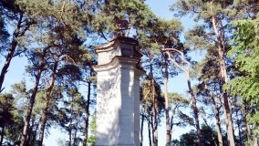 Zagadkowa piramida - zdjęcie 9