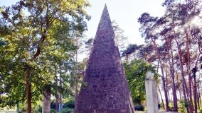 Zagadkowa piramida - zdjęcie 10