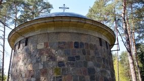 Sekrety kaplicy-rotundy 	 - zdjęcie 5