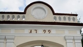 Srebrna Góra – zespół dworski – jeden z cenniejszych w Wielkopolsce - zdjęcie 4