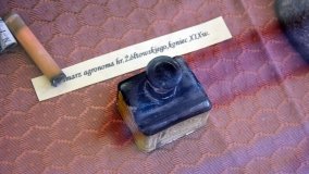 Z wizytą u Józefa Wybickiego - zdjęcie 9