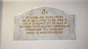 Cudowny obraz Matki Bożej Gurowskiej w Żydowie - zdjęcie 6