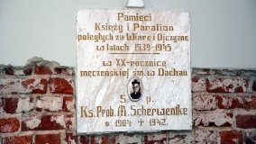 Cudowny obraz Matki Bożej Gurowskiej w Żydowie - zdjęcie 8