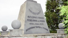 Łężec – cmentarz obozu jenieckiego - zdjęcie 3