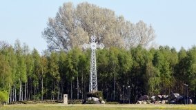 Pola Lednickie – Brama Trzeciego Tysiąclecia - zdjęcie 7