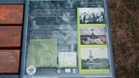 Niezwykły kurhan pod Sokołowem - zdjęcie 5