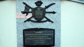 Niezwykły kurhan pod Sokołowem - zdjęcie 7