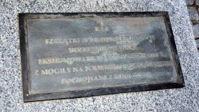 Niezwykły kurhan pod Sokołowem - zdjęcie 8